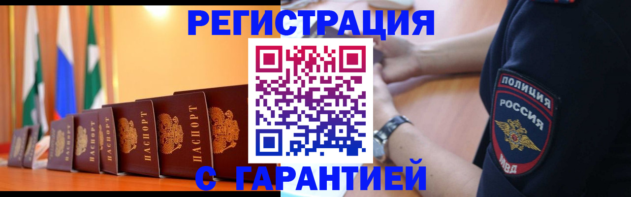 форма 3 в Киреевске